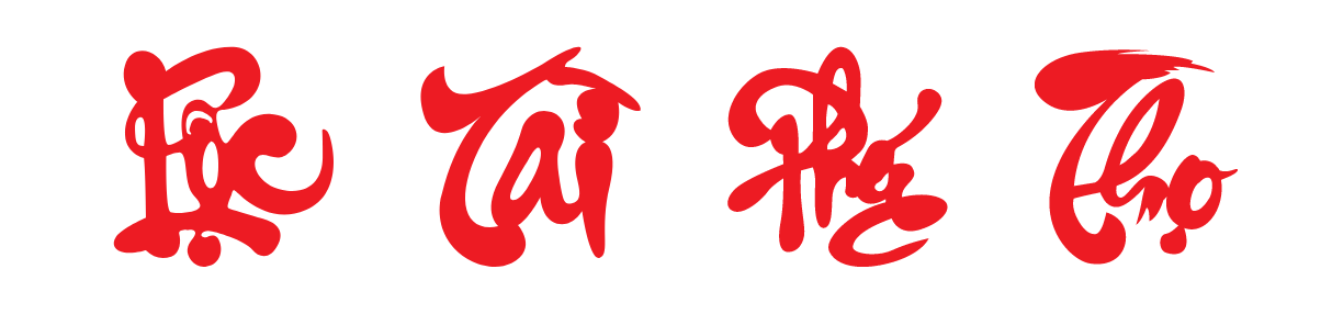 Chữ Lộc